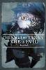 The Saga of Tanya the Evil Vol. 1 Light Novel by Shinobu Shinotsuki Paperback Book 9780316512442