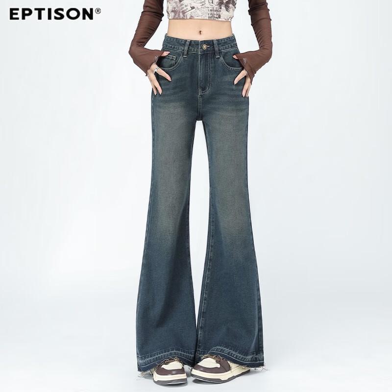

Women s High-Waist Flared American Style Jeans