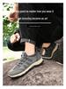Men's 2026 Lightweight Outdoor Mountaineering Shoes - Soft Sole Travel Sneakers for Middle-aged and Elderly Dads