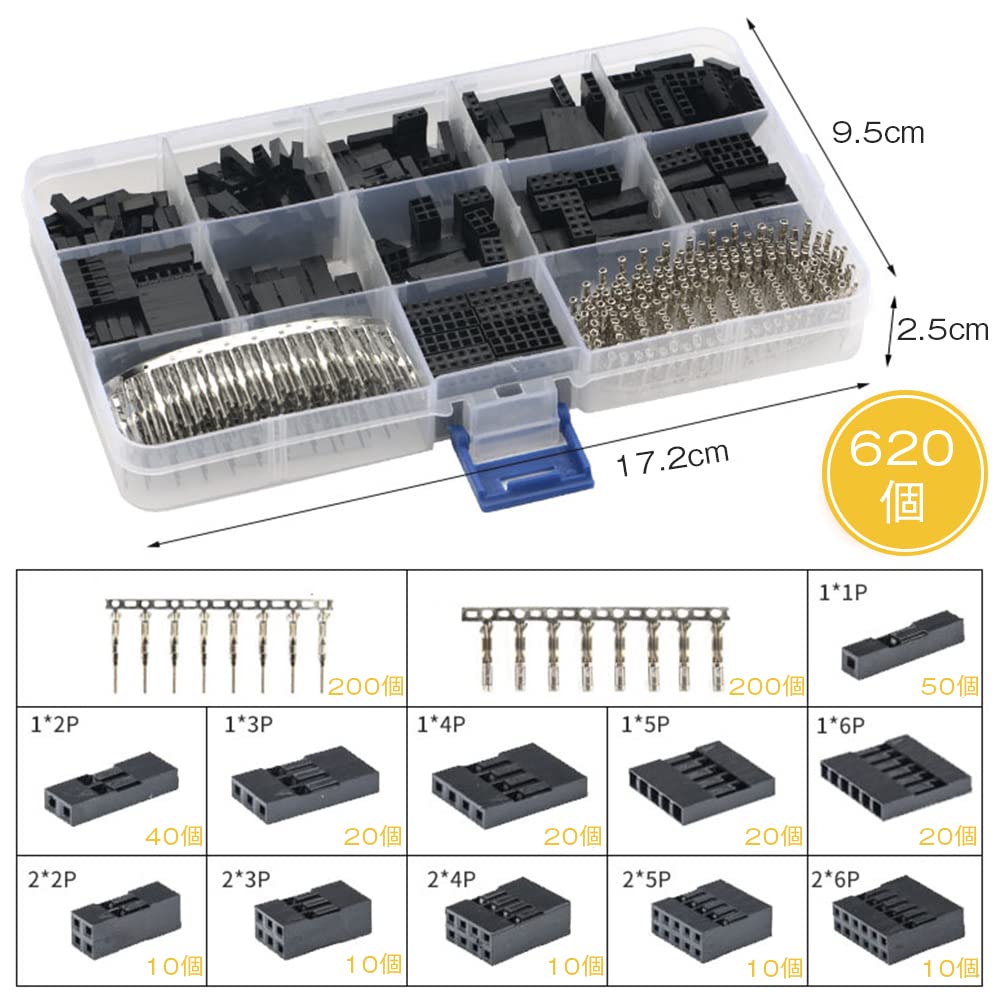 Dupont Connector Set (620 Pieces) 2.54mm Pitch Male Female Jumper