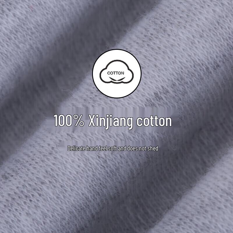 Yi Er Shuang Men's 100% Cotton Thermal Underwear Set