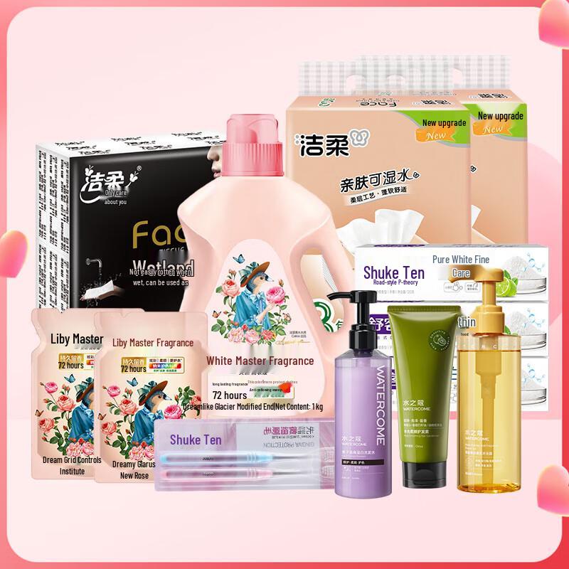 

Saky Средства для личной и бытовой уборки