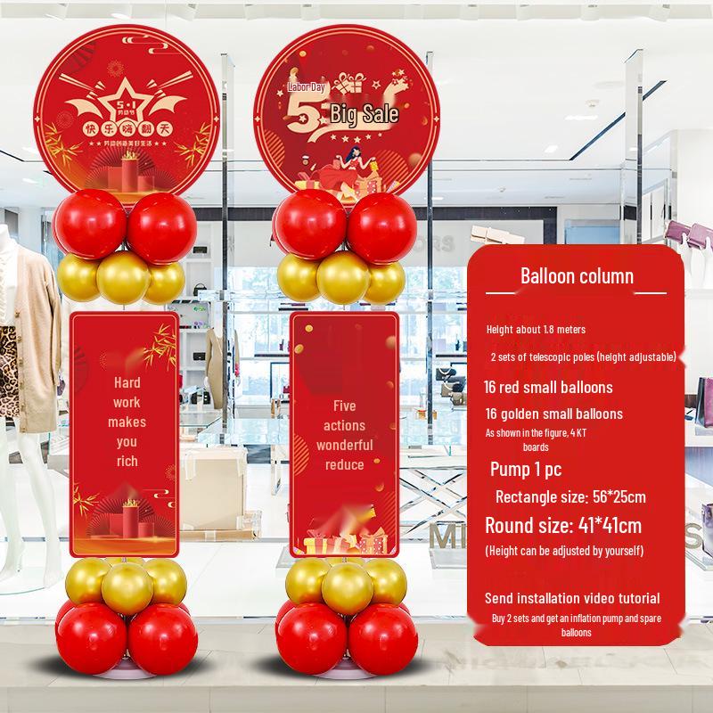 May Day Labor Day Balloon Décor for Malls, Stores, Business Halls, and School Events