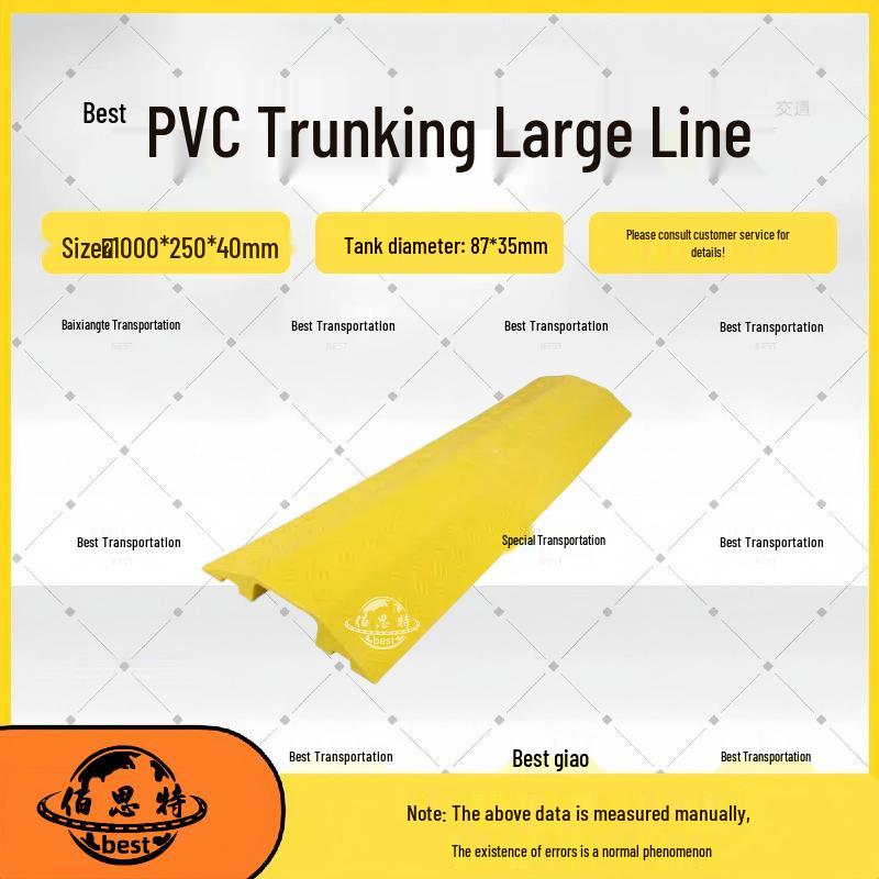Durable Road Crossing Cable Protector: Anti-Crush Rubber Trunking Cover for Floor Protection