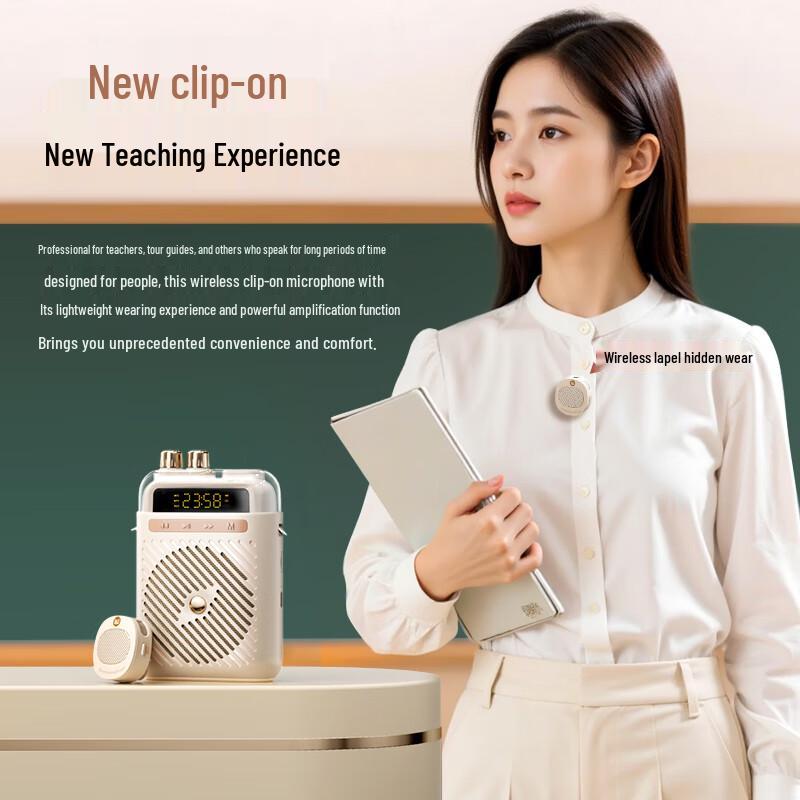 Soaiy S5 Wireless Portable Voice Amplifier with Microphone CN Plug (adapter Included)
