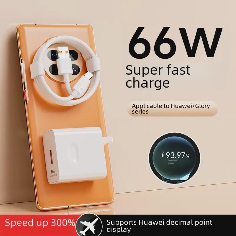 Huawei 6A Fast Charging Honor Type-C Cable for P50/P40/P30/Mate50P Mobile & Vivo