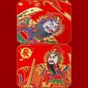 Decorative Flannel Door God for Spring Festival Easy Application and Removal Great for Traditional Culture Lover