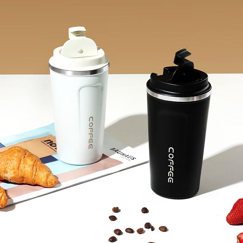 Baijie 304 Stainless Steel Insulated Coffee Travel Mug