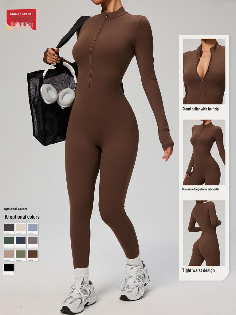 Manyi Zipper Nude Long Sleeve Yoga & Fitness Jumpsuit 8306