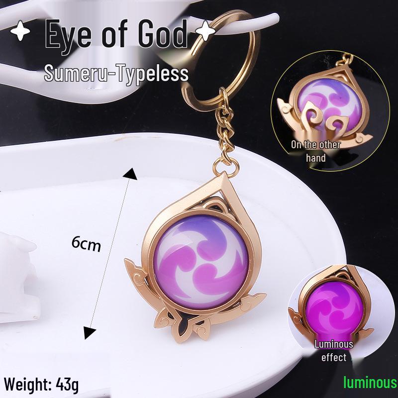 YS Dual-Sided Luminous God's Eye Glass Pendant Keychain