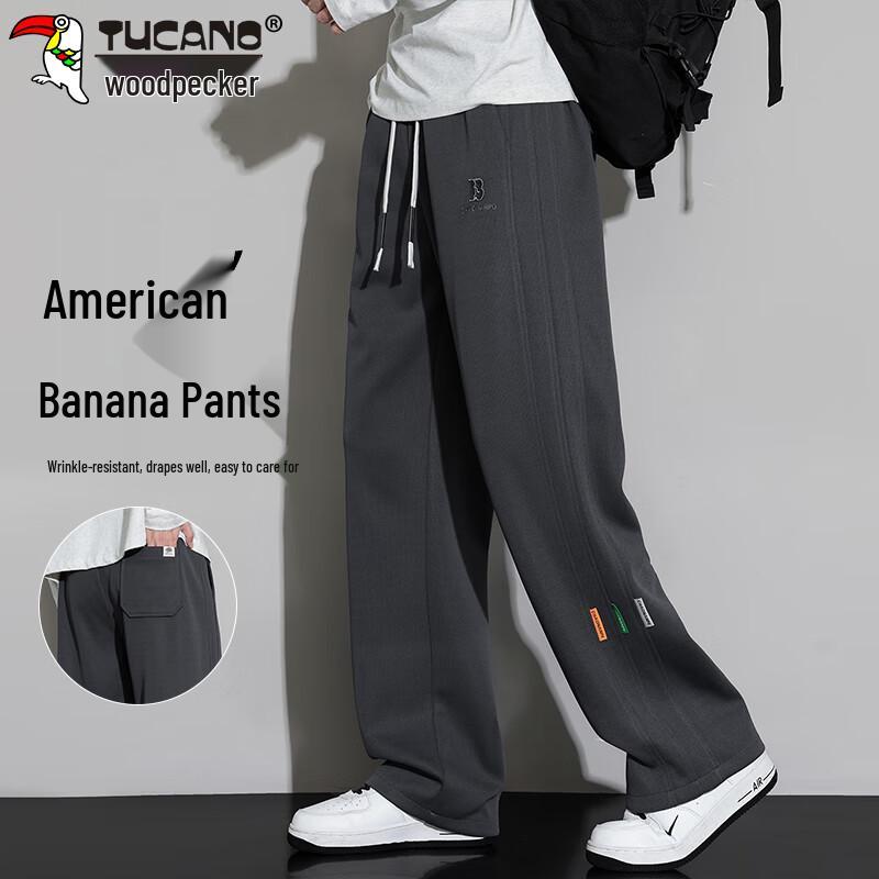 TUCANO Men's Autumn/Winter Loose Straight Casual Pants