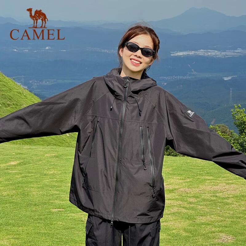 CAMEL Unisex 3-in-1 Storm Jacket with Fleece Liner S