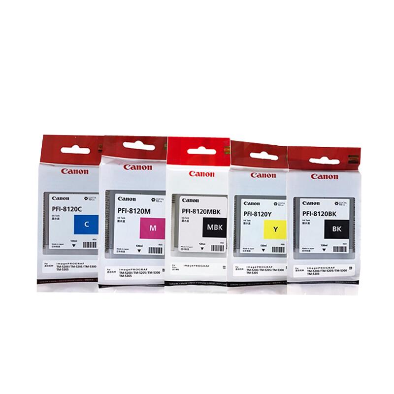 Canon Original PFI-8320 Series Ink Cartridges