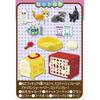 MegaHouse Series Pet Shop Nekochan W60 X D45 X H43 Exciting! (mm) (Cage Size)