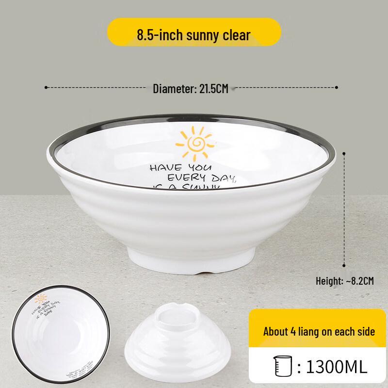 

Elegant 8.5-inch Melamine Noodle Bowl