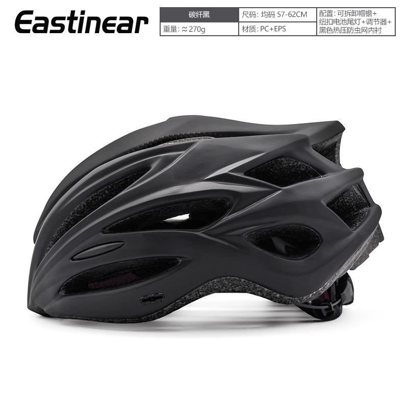 Mountain bike outdoor cycling helmet road bike bicycle helmet with light