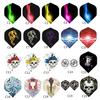 Professional Dart Flight Stabilizers Wings for Precision Throwing Lightweight Design Tournament-Grade Dart Accessories JXB