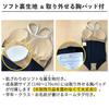 School Swimsuit for One White Elementary Junior High Swimming Navy [Catch] Girls, Piece, Piping, School, School, Girls, Pool,