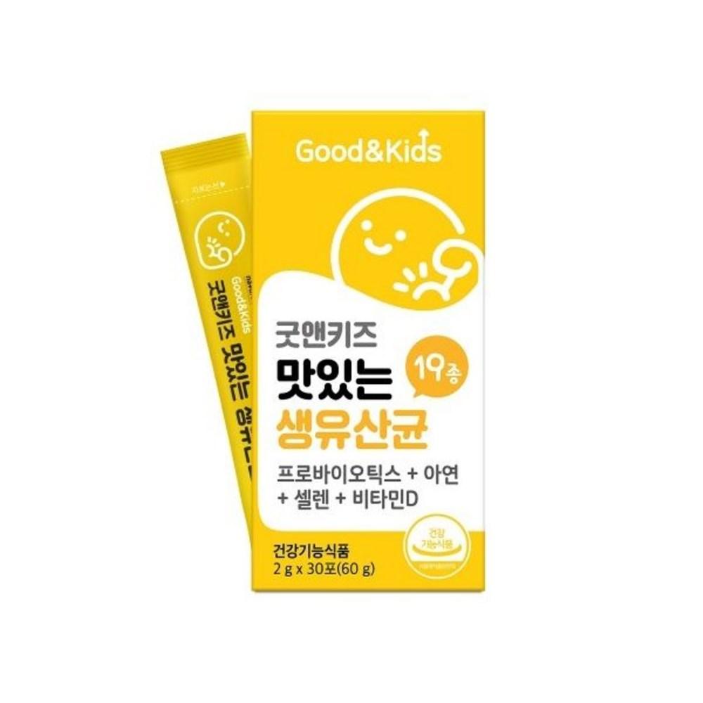 Natural Plus Good & Kids Delicious Live Probiotics 30 Packets 1 Pcs