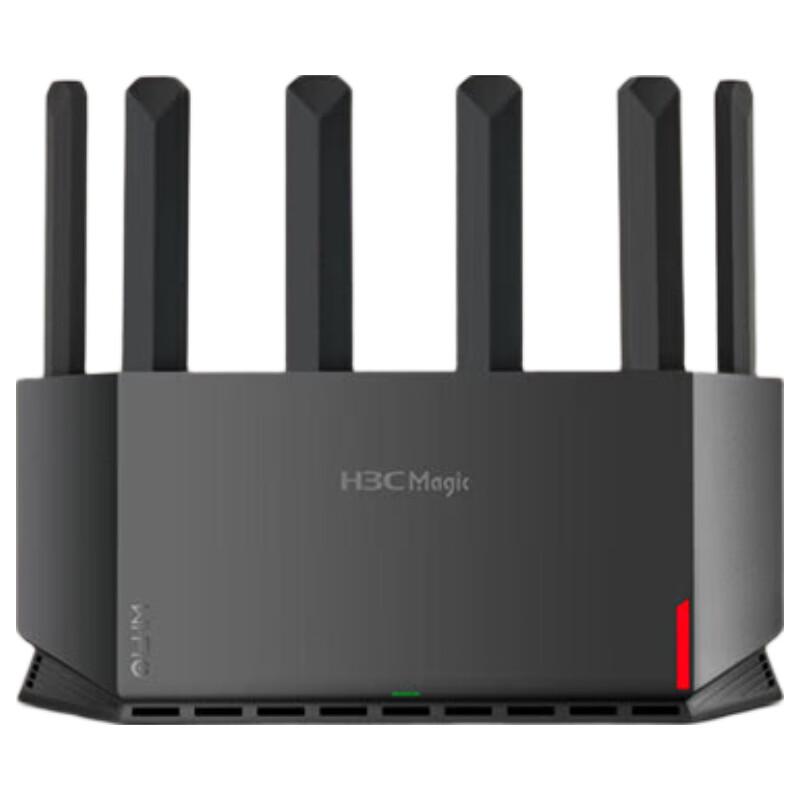 

H3C NX54 Gigabit WiFi 6 Router (CN version)