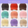 Classic High Crown Baseball Cap With Curved Brim For Men And Women Casual Sunshade
