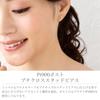 LOKUMI Made In Platinum Nickel Earrings, Japan, Pt900, Post, Hypoallergenic, Cross, Platinum, Women's, Simple, Small, Petite, Popular, Free, Stud,
