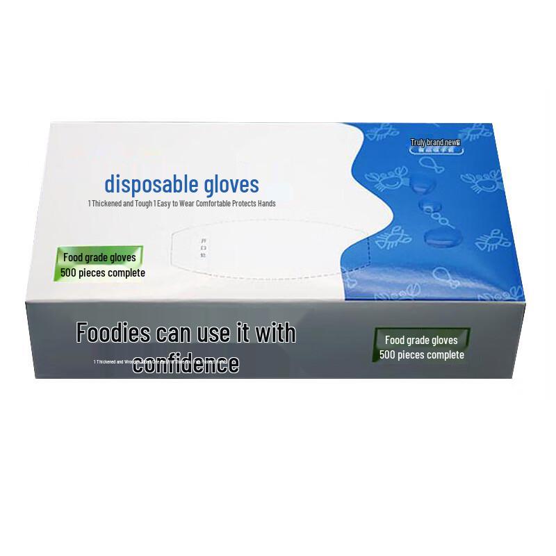 Huihuang M Disposable Thickened PE Gloves