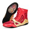 New Sanda Non-slip Wide Last Comprehensive Training Shoes Men's Wrestling Fighting Shoes Women's Fighting Boxing Shoes