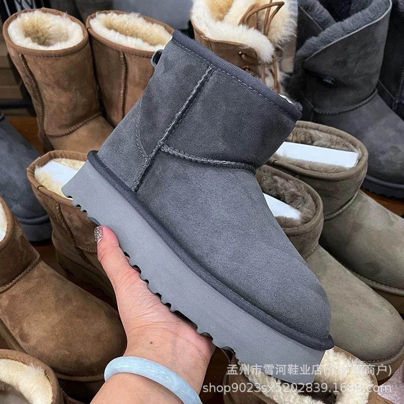 Sheepskin and fur integrated snow boots for women's winter new warm thickened men's short tube thick bottom velvet