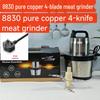 Fufumachine 110V 6L Meat Grinder & Multi-Function Electric Mixer for Chopping and Cooking