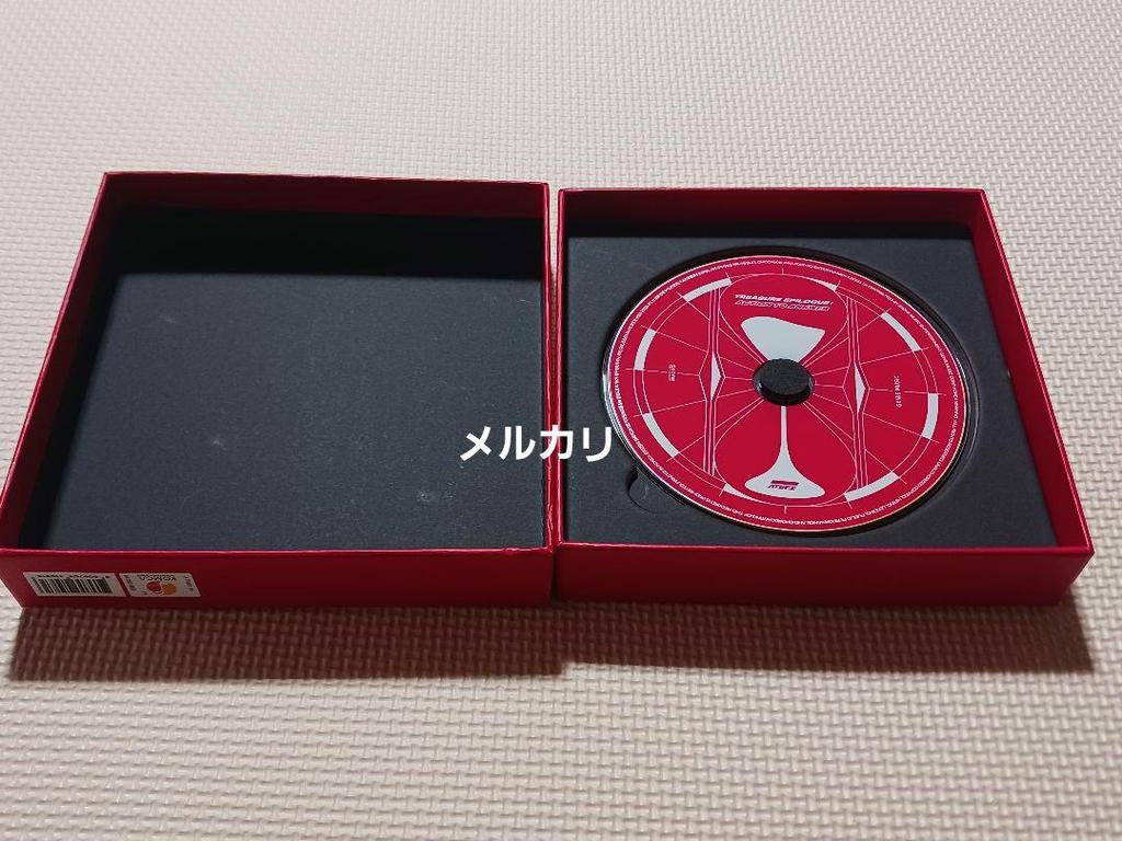 [USED] ATEEZ TREASURE EPILOGUE:Action To Answer