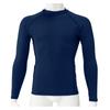 MIZUNO Basic Competitive Fitness Rash Size Medium Swimsuit, Swimming, Guard, Unisex, N2JDCA03, 14 Navy,