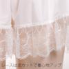 Flare Made In Bridal Wedding Bride [Aurora] Pants, Petticoat, Japan, Innerwear, Wedding, Dress, (Off White)