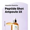 AMPLE: N - Peptide Shot Ampoule 2x Jumbo