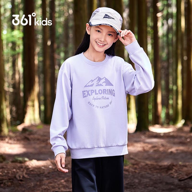 361° Kids' 2025 Autumn Lightweight Outdoor Sports Pullover Sweatshirt