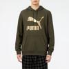 Puma Classics Metallic Logo Print Hoodie Men Sweatshirt Olive-Green 531370-44