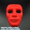Masquerade Mask Halloween Cosplay Mask Masquerade Full Face Mask for Halloween Costume Masquerade Party Proms