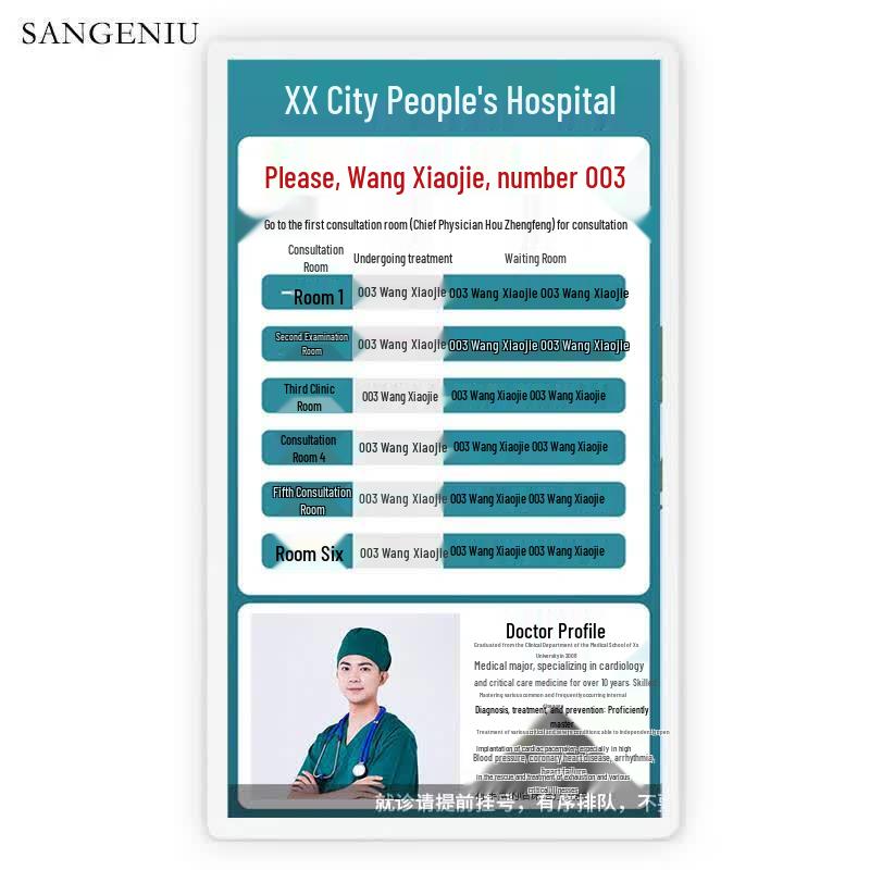 SANGENIU 23.8-inch Ultra-thin Wall-Mounted Vertical Advertising Display CN plug (adapter included)