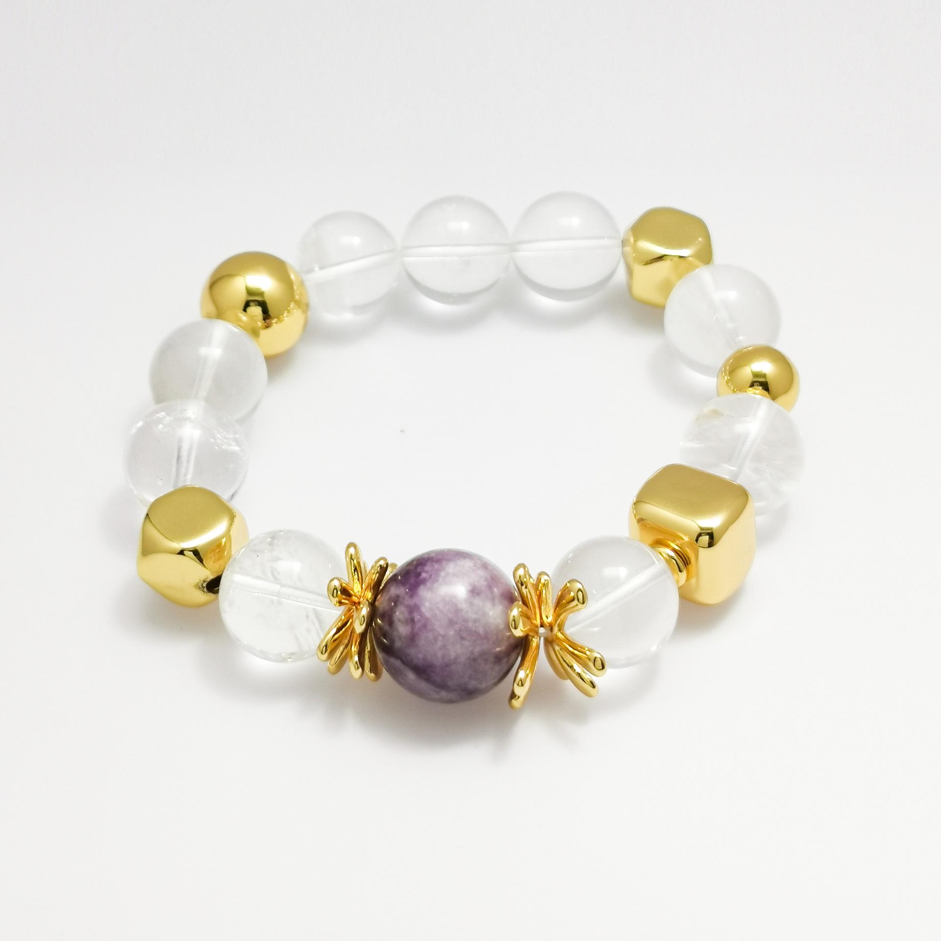Light Luxury White Amethyst Gold-Plated Beaded Bracelet Souvenir Pure Natural