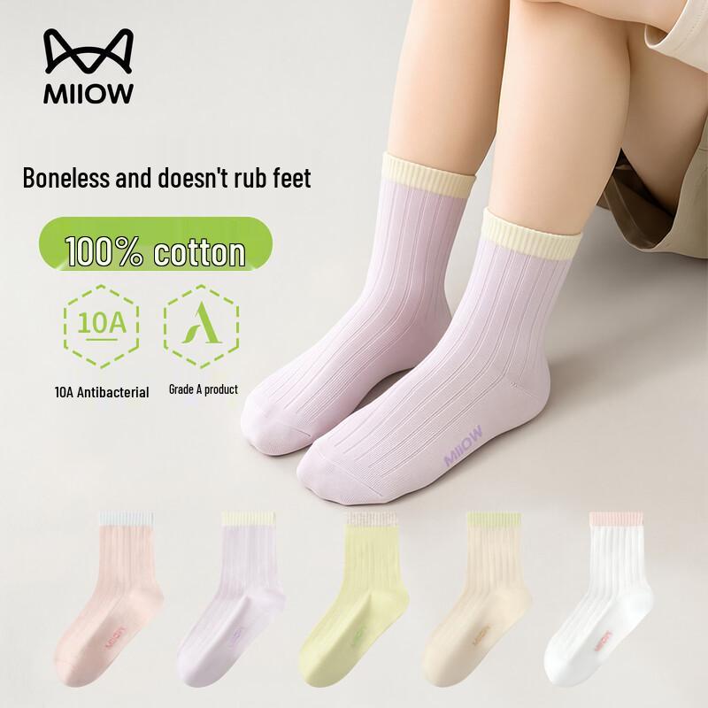 Mao Ren Kids Cotton Antibacterial Mid-Calf Socks L
