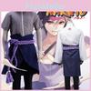 Hochwertiges Naruto Uchiha Sasuke Cosplay-Kostüm mit Reißverschluss, weißes Set für Halloween