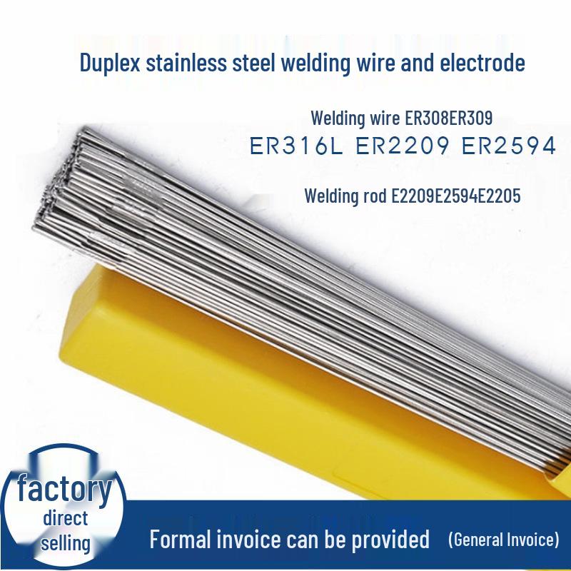 

Kaiyang ER2209 Duplex Stainless Steel TIG Welding Wire, 22Cr8Ni3MoN Austenitic, Corrosion Resistant TIG Welding Rod 3.2m