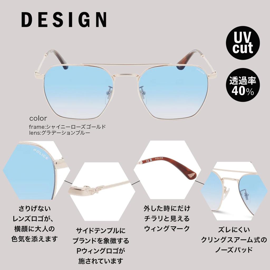 Sunglasses Boston SPLR72 560300 [Police][Authorized Import] Men's