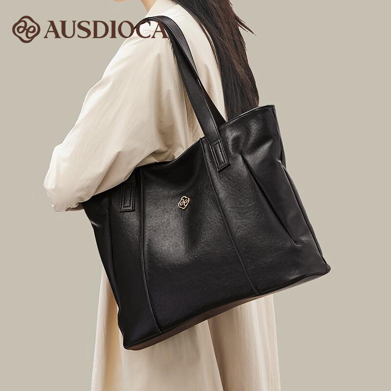 Aodijia 2026 New Large Capacity Genuine Leather Tote Shoulder Bag