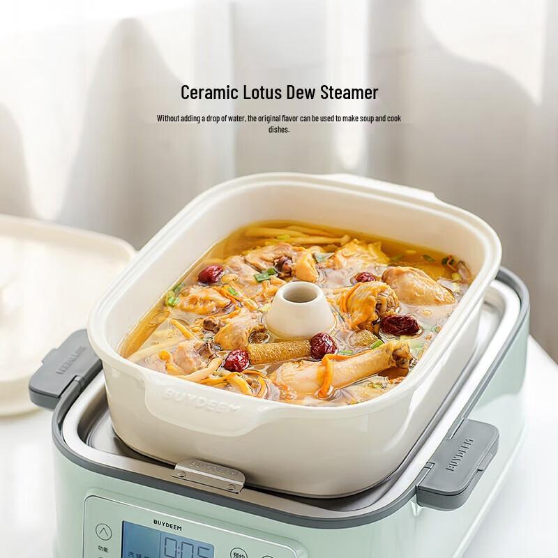 Buydeem 2.8L Ceramic Steam Pot