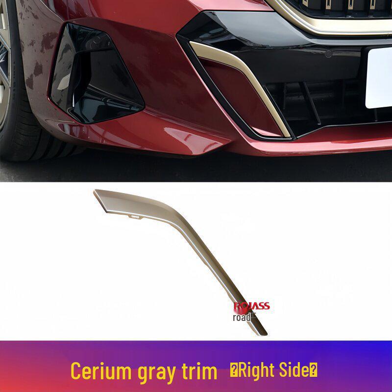 2024 BMW 5 Series G60 Front Bumper Fog Light Vent Grille Trim standard