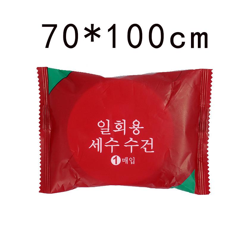 Portable Compressed Pure Cotton Towel Pack - Disposable Face & Bath Towels for Travel, Sterile & Thickened for Enhanced Cleansing.
