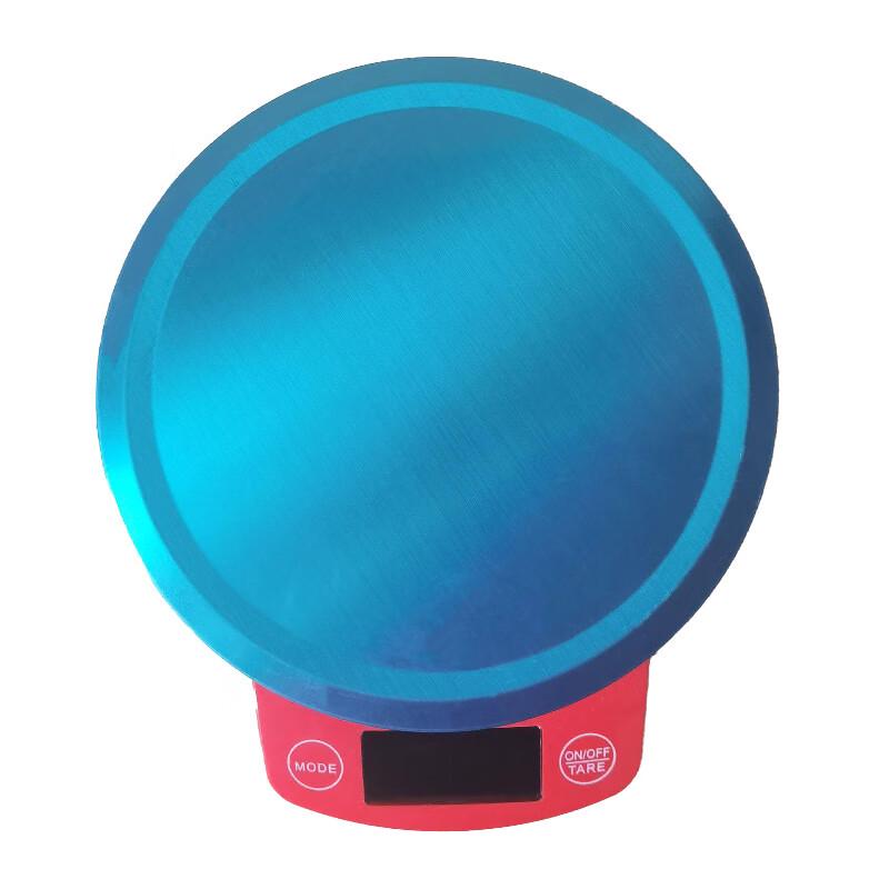 

ZISIZ Digital Stainless Steel Food Scale with Bowl