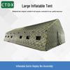 CTDX Outdoor Inflatable Command Tent