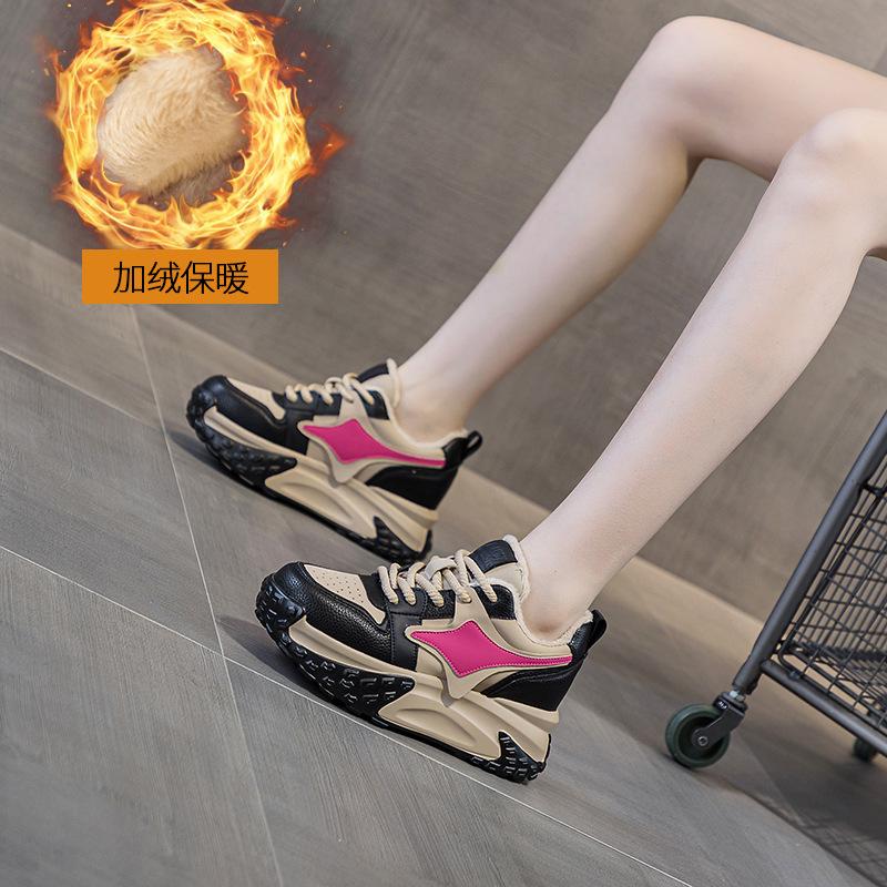 Spring new dad shoes female students Korean version of thick sole inner height increase versatile explosion casual fashion trendy shoes